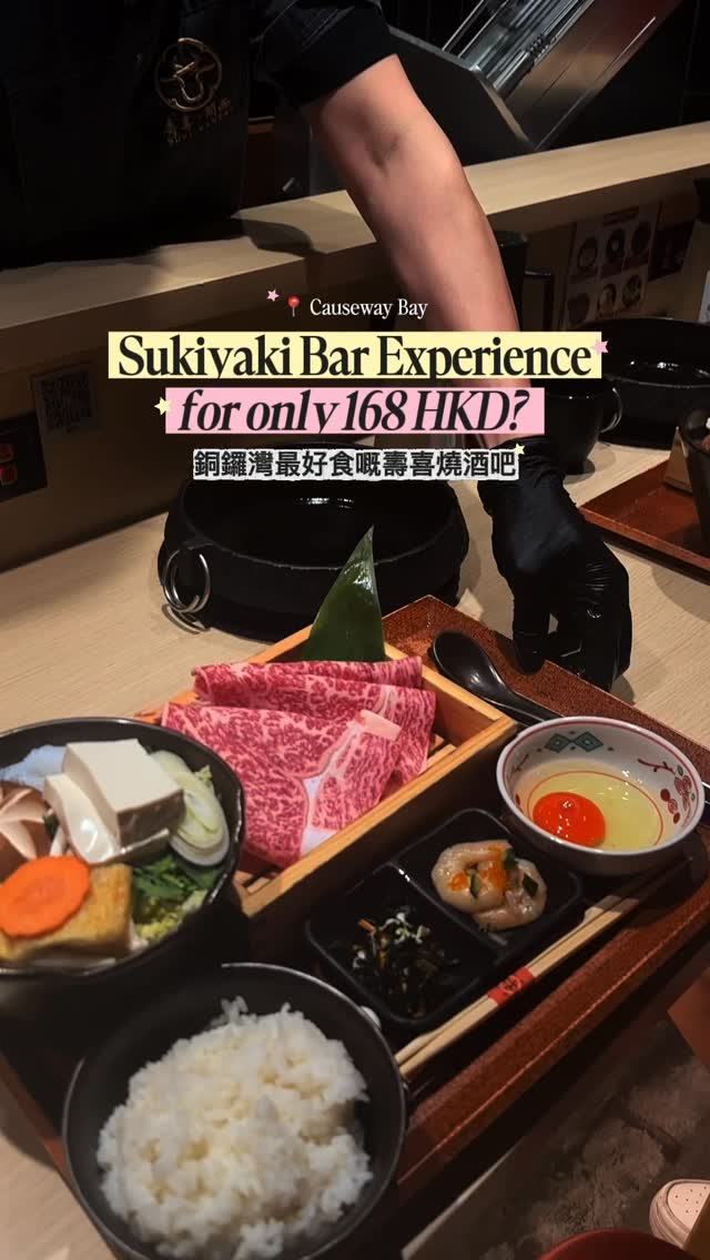 Instagram image
