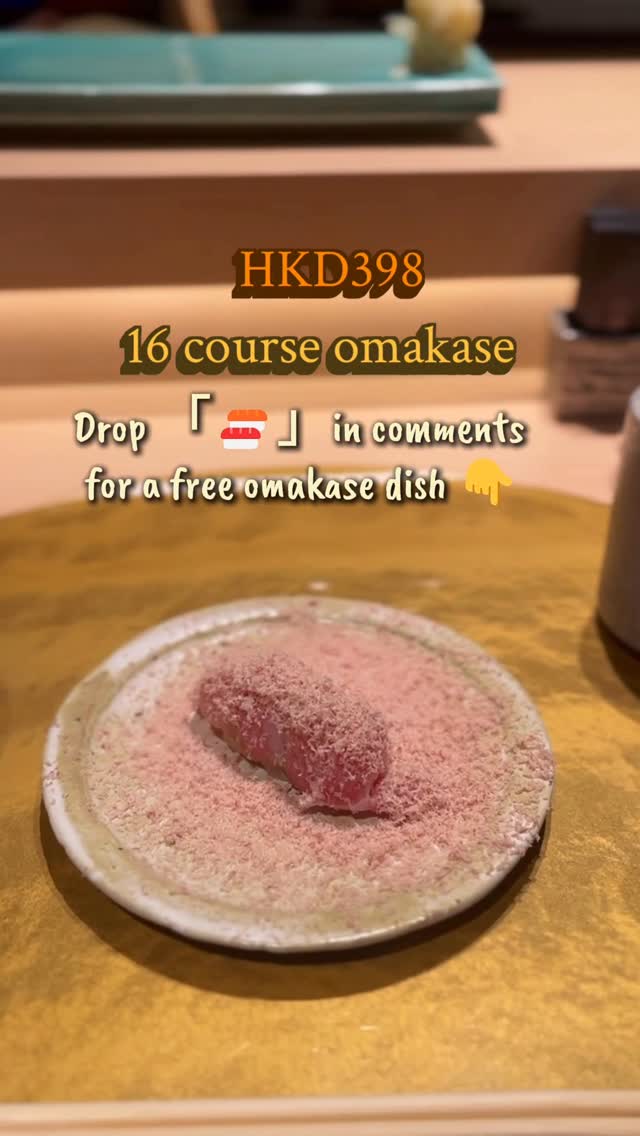 Instagram image
