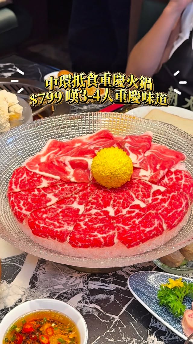 Instagram image