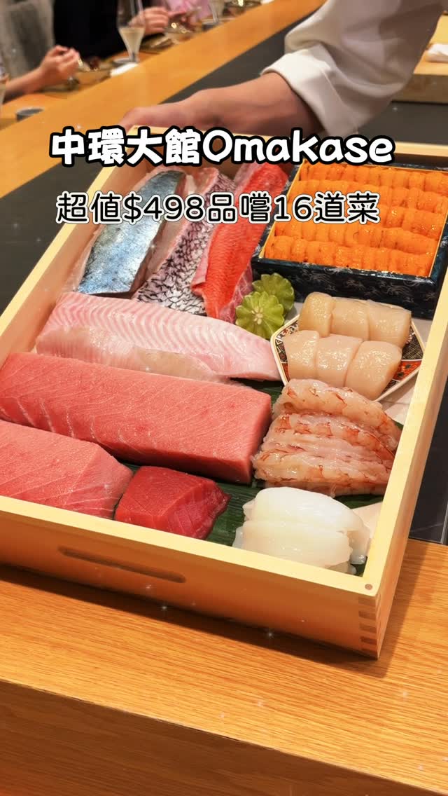 Instagram image