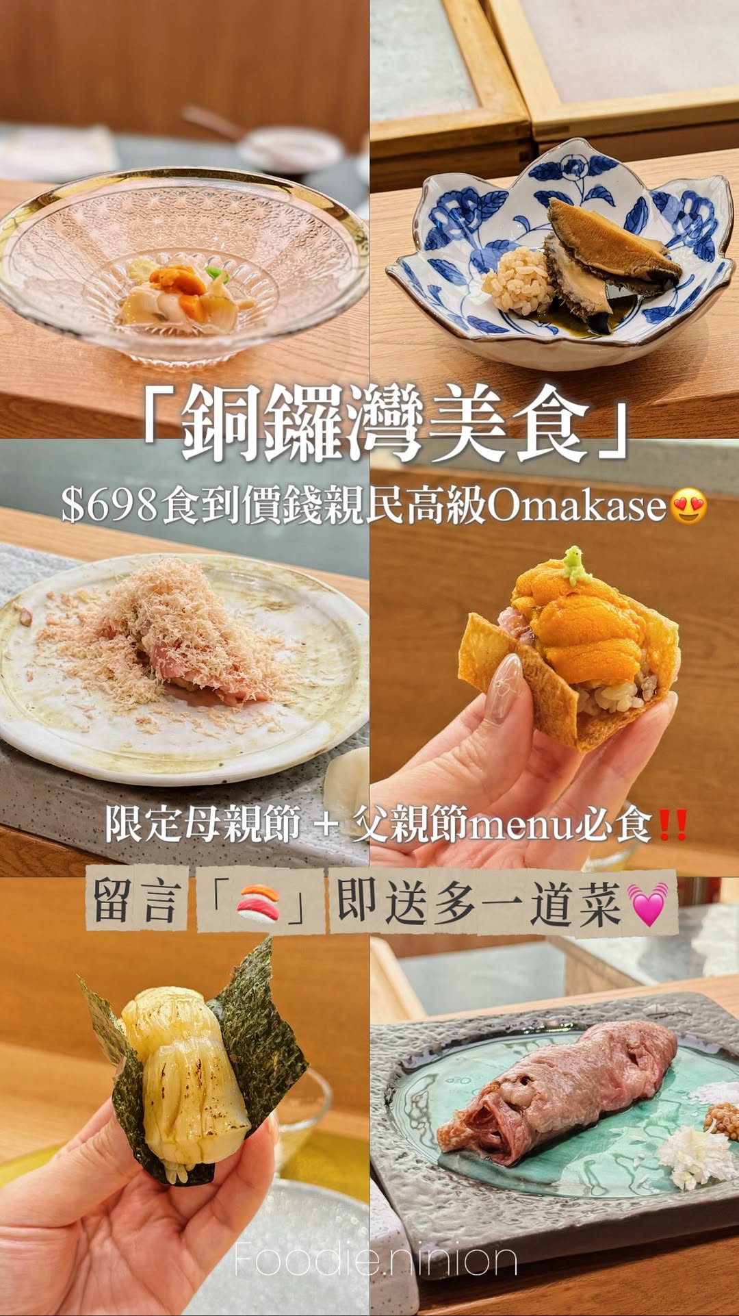Instagram image