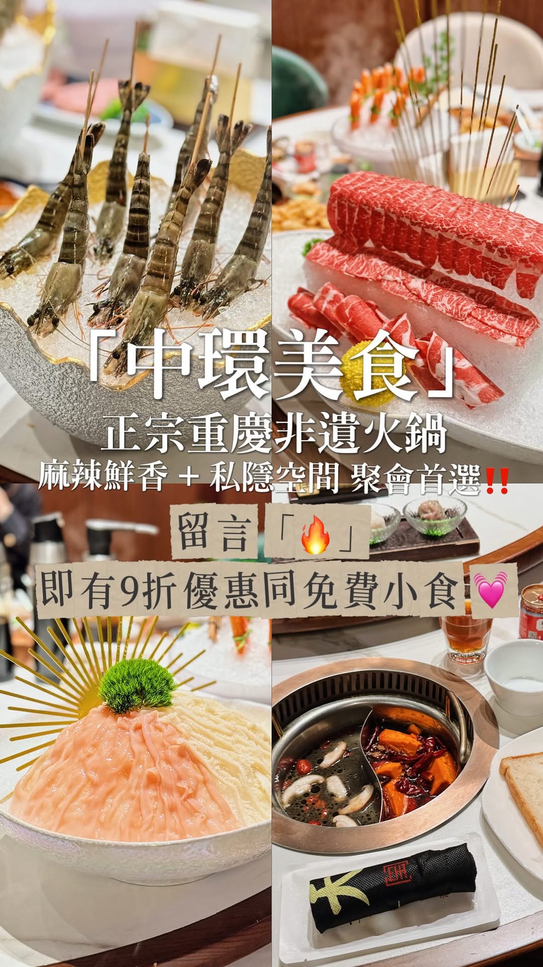 Instagram image