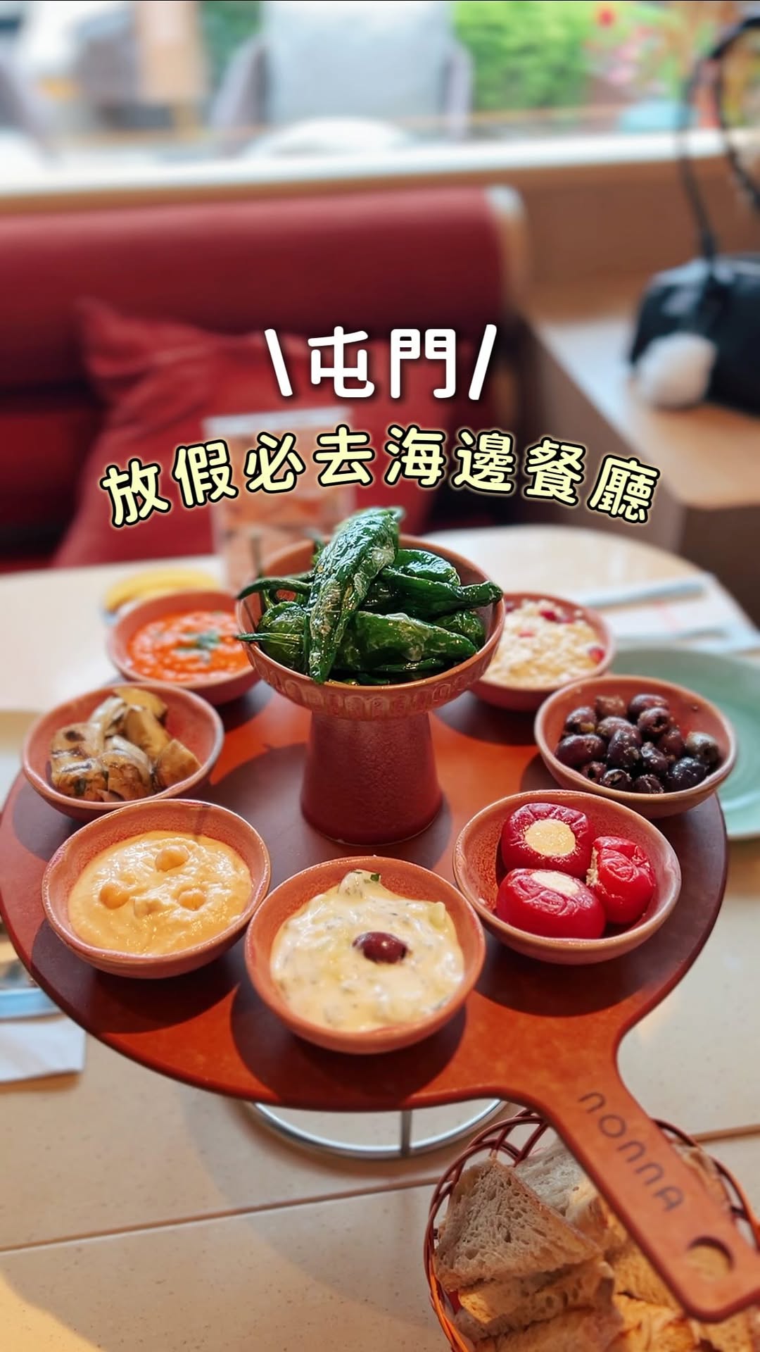 Instagram image