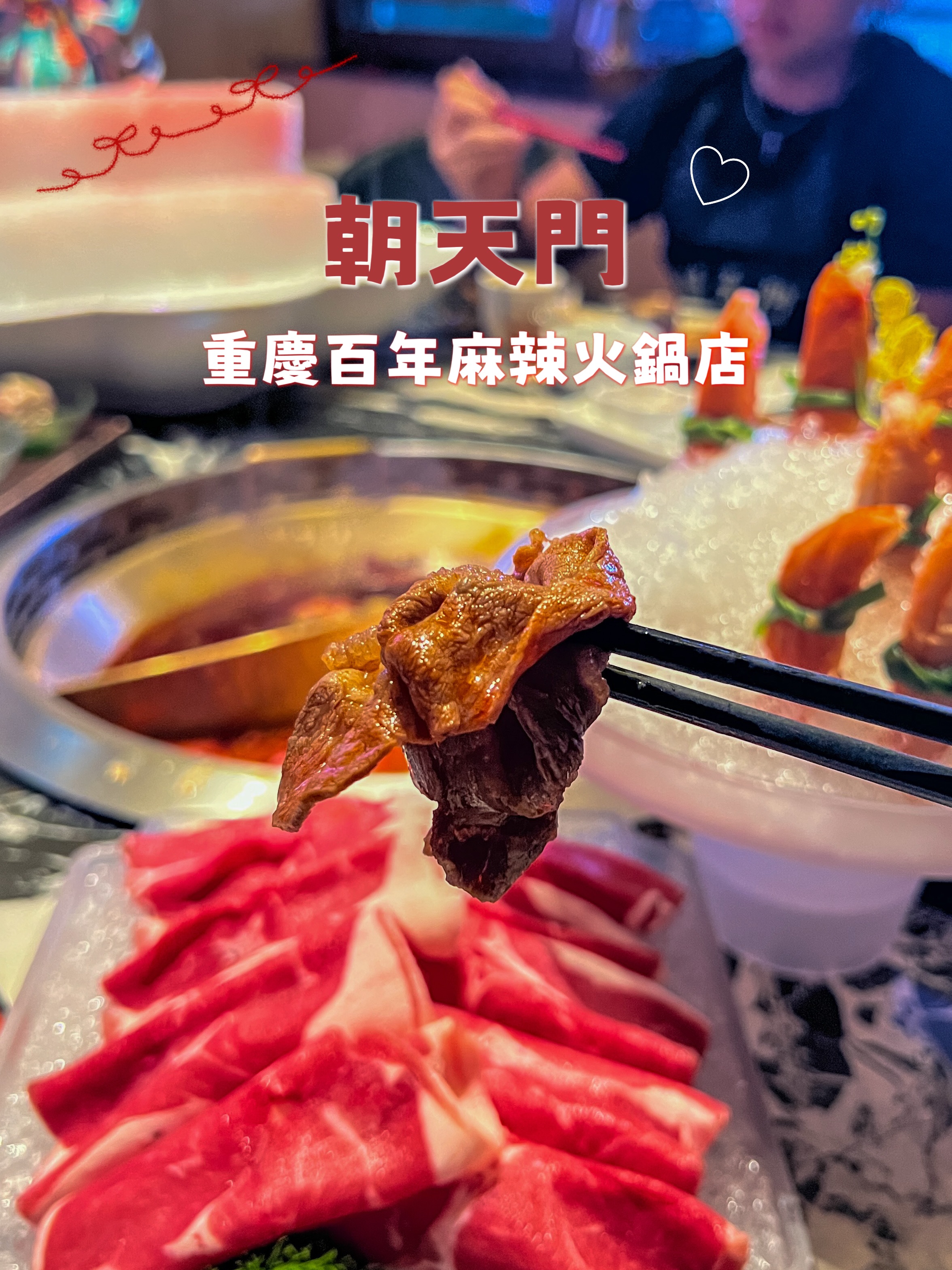 Instagram image