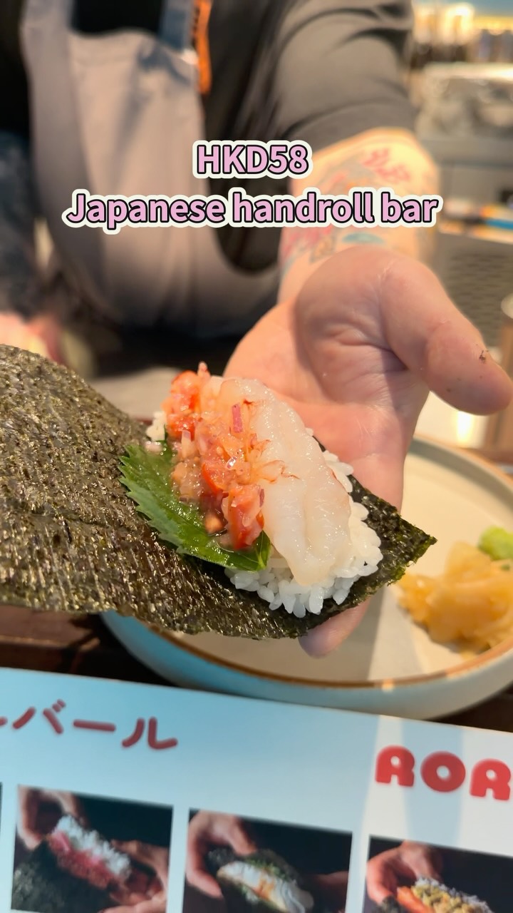 Instagram image