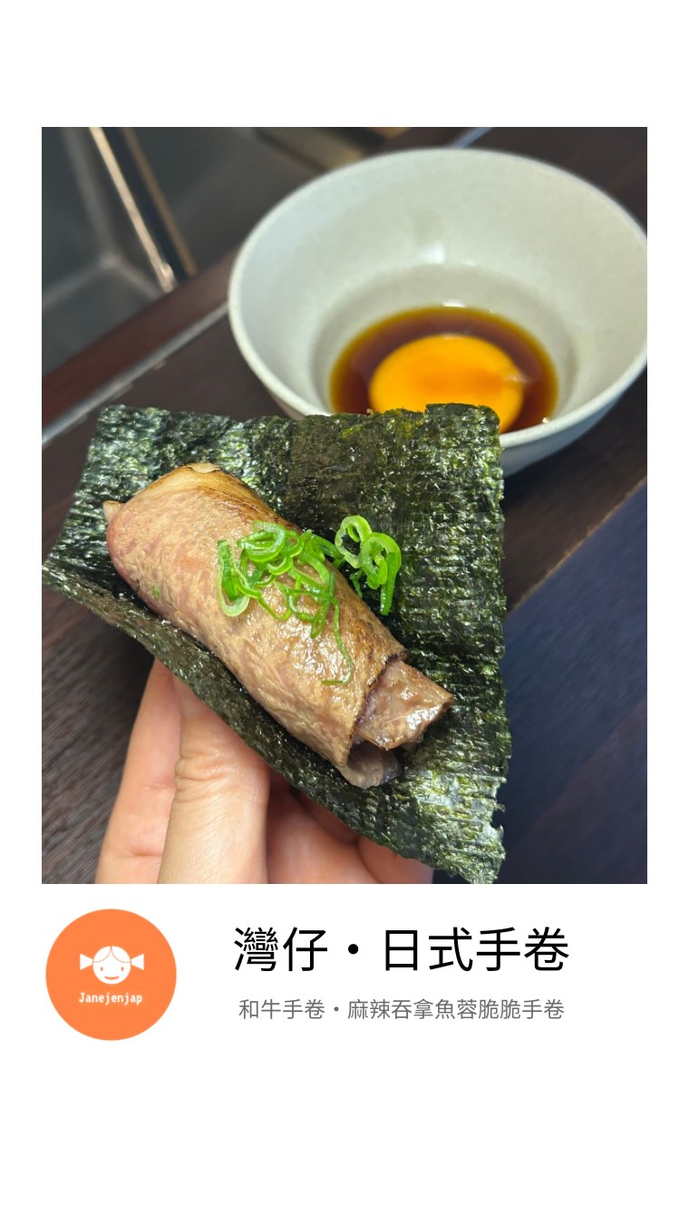 Instagram image